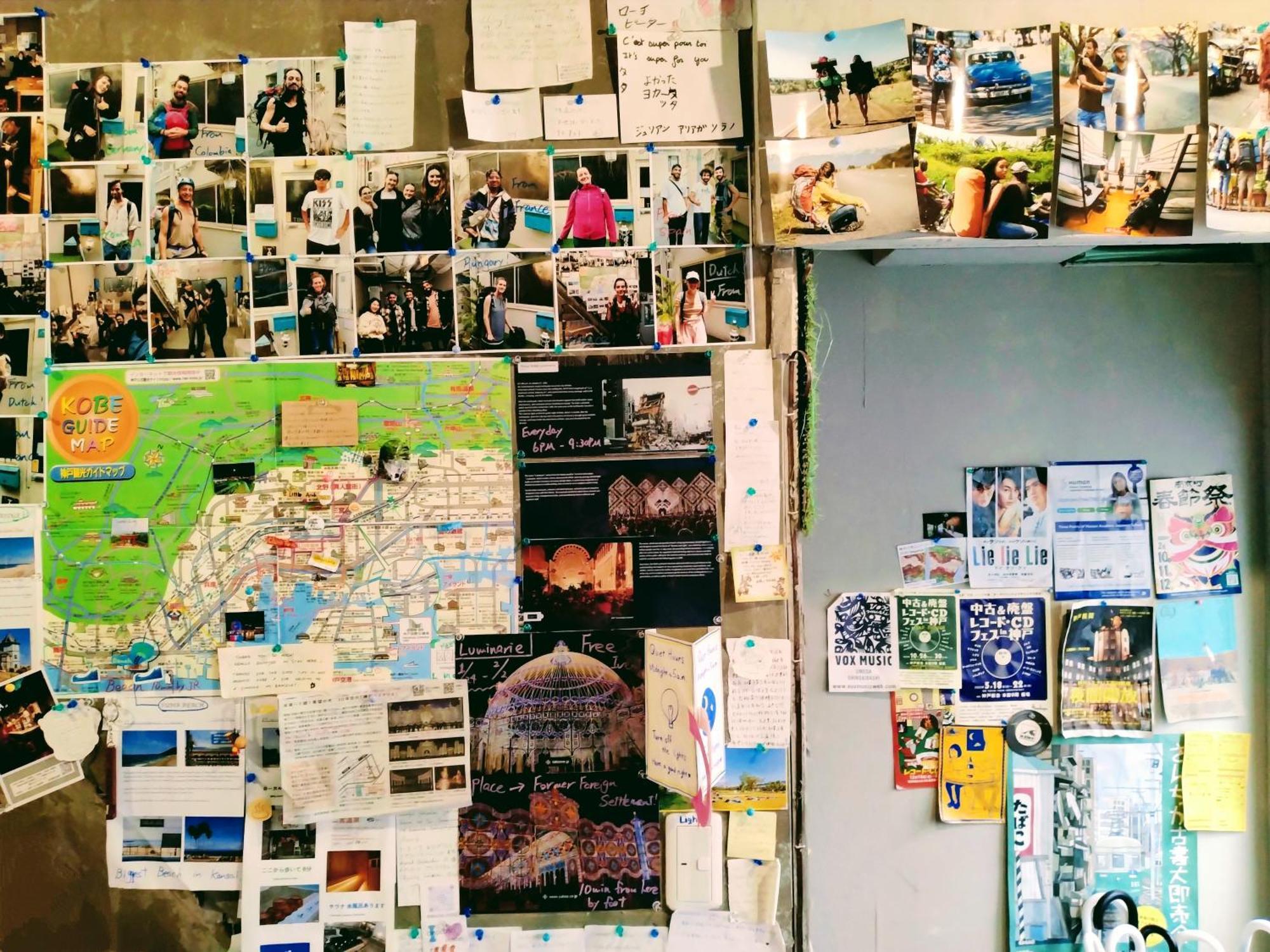 Tonarino Hostel For Backpackers โกเบ ภายนอก รูปภาพ